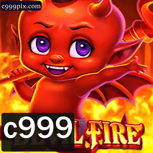 c999 FAQ