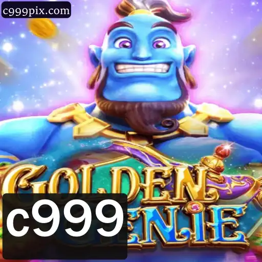 c999 Aplicativo oficial