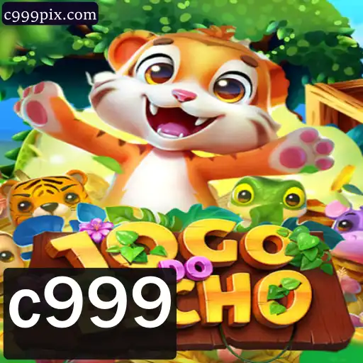 c999 FAQ