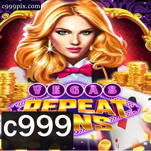 c999 FAQ